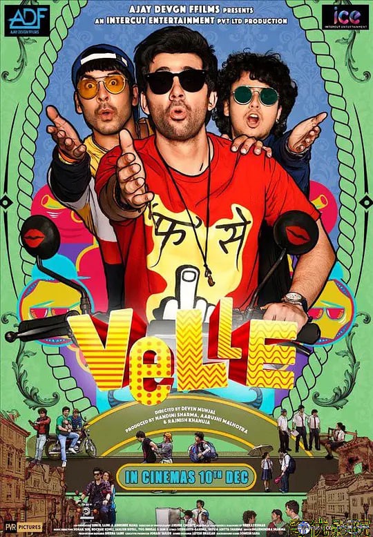 想